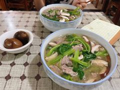 -鹰子捞化(古田支路店)