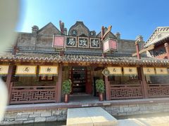 -百脉泉景区
