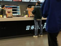 -真功夫(北京路步行街店)