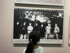 -遵义会议纪念馆