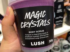 -LUSH(威尼斯人店)