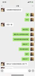 -青悠映画摄影工作室
