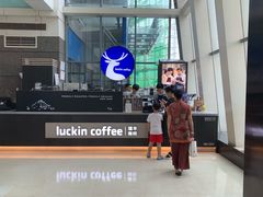 -瑞幸咖啡(未来国际大厦店)