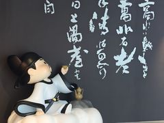 -上海K11购物艺术中心