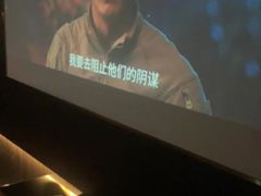 -聚泰微度影院式足道·汤泉·SPA生活馆(姑苏友新店)