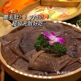 东莞美食‼️超火爆地道火锅🔥百吃不腻的味道 