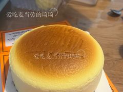 -KUMO KUMO甜品·冰淇淋(深圳壹方城店)