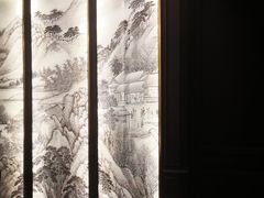 -城南往事(滨江世茂店)