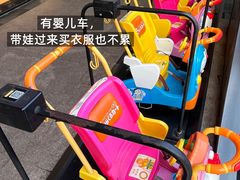 -长沙友阿奥特莱斯