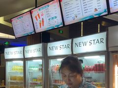 -纽斯桑拿会所(东绣路店)