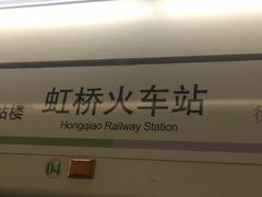 -春天国际影城(中庚漫游城杜比全景声店)