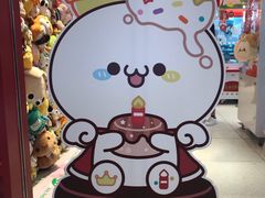 -LLJ夹机占(正佳广场店)