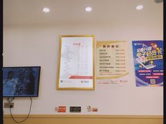 -郑远元专业修脚房(晴川街店)