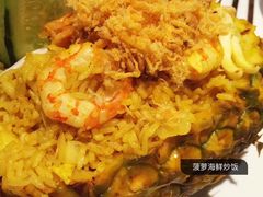 -美奈小馆·越南料理(中航城君尚购物中心店)