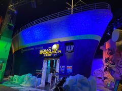 -珠海横琴国家地理探险家中心(创新方)