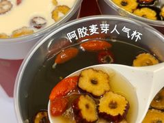 -炖物24章·顺时轻养茶(杭州保利时光里店)