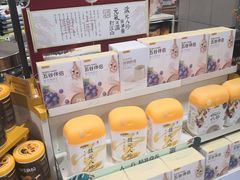 -永辉超市(龙湾万达店)