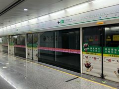 -东林广场(地铁站)