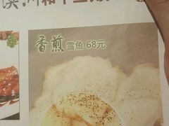 -HIHE Bistro·Oyster Bar(华熙live店)