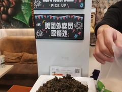-正负二度C(东城万达店)