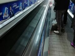 -永辉超市(鲁谷店)