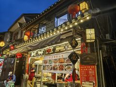 -金必轩(青岩店)