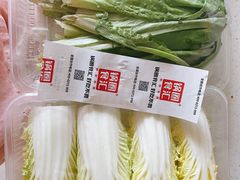 -锅圈食汇火锅烧烤食材超市(三环新城店)