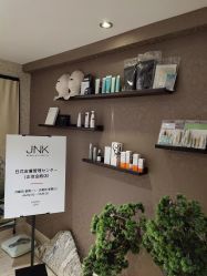 -JNK皮肤管理中心