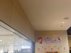-海底捞火锅(振华商厦店)