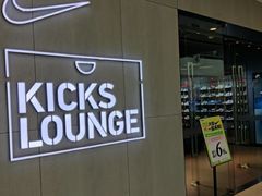 -重庆北碚万达广场