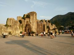 -西安秦岭野生动物园