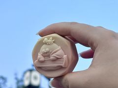 -百年同和·江南点心院(山塘街店)