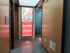 -同步齿科·数字化正畸种植口腔中心(珠海店)