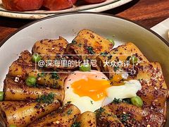 -Mogul Eatery·大亨餐酒馆