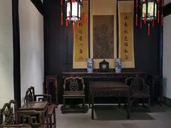 -绍兴鲁迅故里·沈园景区