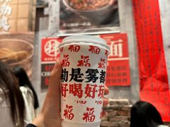 -周小波重庆小面·重庆名小吃(邹容路店)