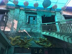 -禄源公·老莞诚饭店