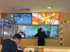 -花盐街·四川乐山小吃(西单大悦城店)