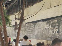 -又见炊烟私房菜(敬亭路店)