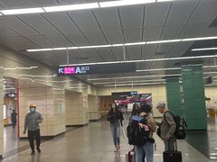 -广州火车站(地铁站)