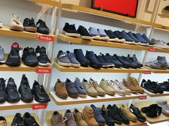 -hotwind热风(喜隆多店)