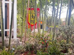 -小河无名面馆