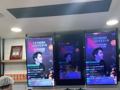 -季季红火锅(动壹店)