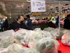 -麦德龙(闵行店)