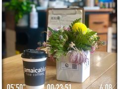 -Jamaicablue Coffeeshop(中央广场店)