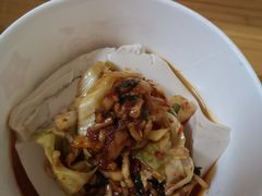 -半月镰胡姐脆皮萝卜饺子