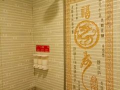 -北京阅微庄四合院文化特色酒店