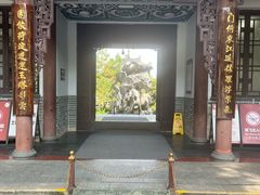 -惠州西湖风景名胜区-丰渚园