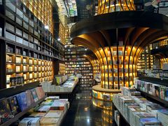 -钟书阁(松江泰晤士小镇店)