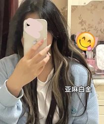 -藤野造型烫发染发